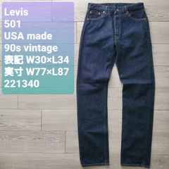 ✨極美品✨LEVI'S 501XX 1947年復刻 W32 日本製 LVC 濃紺 - メルカリ