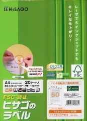 Item thumbnail for item 773d749f-c5ae-422e-8ab4-a1a51e19040e