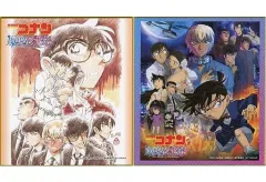 【中古】紙製品 ティザー＆メインビジュアル オリジナルミニ色紙2枚セット 「CD 劇場版 名探偵コナン ハロウィンの花嫁 オリジナル・サウンドトラック 初回生産版」 封入特典