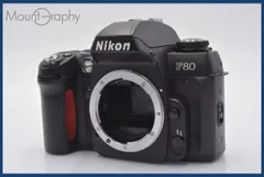 2025年最新】Nikon f80の人気アイテム - メルカリ