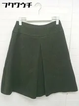 ◇ URBAN RESEARCH Sonny Label アーバンリサーチ 膝丈 フレア スカート サイズ38 グリーン カーキ系 レディース  【1105310020836】