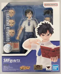 バンダイ S.H.Figuarts 金色のガッシュベル!! 高嶺清麿