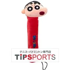 2026年最新】VIctor バドミントン クレヨンしんちゃんの人気アイテム