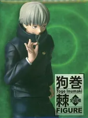 【中古】フィギュア 狗巻棘 「呪術廻戦」 狗巻棘フィギュア