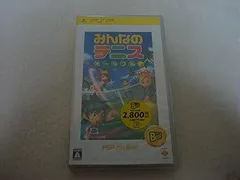 みんなのテニス ポータブル PSP the Best
