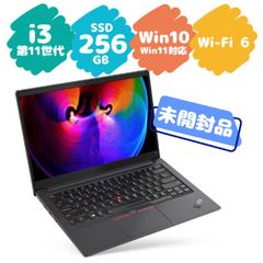 春夏新作モデル 【新品】Lenovo ノートパソコン Ryzen5＆Office2021