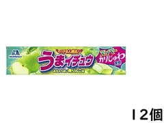 2024年最新】森永製菓 ハイチュウの人気アイテム - メルカリ