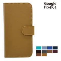  Google Pixel6a ケース カバー 手帳型 プレーン シンプル レザー Pixel6aケース Pixel6aカバー Pixel 6aケース Pixel 6aカバー "大人可愛い