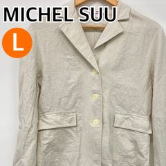 TSUBAME COAT ツバメコート ジャケット 薄手 LLサイズ a571 - メルカリ