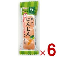 Item thumbnail for item 4675cfc6-bf9c-41e9-b60c-4d9db53b155e