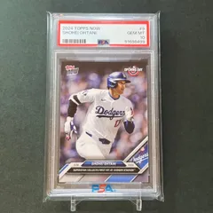 2024年最新】topps サイン mlbの人気アイテム - メルカリ