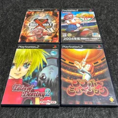 D036 PS2 ソフト 4本セット 詳細は説明欄にあります。
