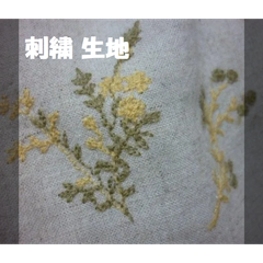 1.5ｍ　綿麻 刺繍 小花/山吹き色系 綿45% 麻55% 刺繍生地