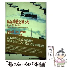 絵画　水墨画　渡仏作家　菊地正則　「滝」新品　美品　額付き　24×19 手描き 2025年最新】絵画 菊地の人気アイテム - メルカリ