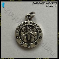 クロムハーツ ダガー ラージ クロス キーホルダー - メルカリ