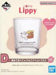 [중고] 글래스 Lippy(Nissy/니시지마 타카히로)/S 황 모아 나란히 알파벳 글라스 [이치반 복권 Lippy] D상