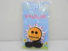 ■FANTASTICS from EXILE TRIBE ファンタロ FANTARO ぬいぐるみチャーム 中古品 (013)