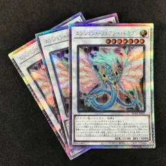 フルール・ド・バロネス　エンシェント・フェアリー・ドラゴン　25th レア フルール・ド・バロネス エンシェント・フェアリー・ドラゴン