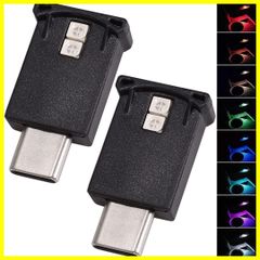Type LED C USB アンビエントライト、コンパクトでミニ、高輝度、8色変化、車輌内装照明灯具（2個） Lcyam