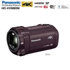 2023年最新】デジタル4kビデオカメラ hc-vx2mの人気アイテム - メルカリ