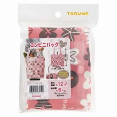 トルネ（TORUNE）　コンビニバッグ スイート　【品番：P-3185】