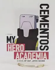 【中古】アクリルスタンド・アクリルパネル セメントス アクリルスタンド 「一番くじ 僕のヒーローアカデミア The Top 5!」 H賞