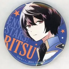 【中古】バッジ・ピンズ [単品] 朔間凛月 缶バッジ 「コミックス あんさんぶるスターズ! 3巻 特装版」 同梱特典