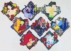 【中古】コースター 全8種セット 名言ラバーコースター 「一番くじ ワンピース 両翼決戦」 H賞