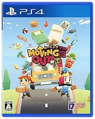 Moving Out - PS4
