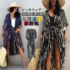 Item thumbnail for item 29fbd473-2a9c-4dde-919c-7168483976bd