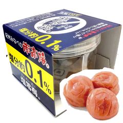 【送料無料】塩零梅