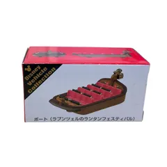 ディズニー トミカ【ボート（ラプンツェルのランタンフェスティバル）】東京ディズニーリゾート TDR