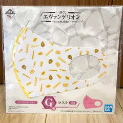 【新品・未開封】一番くじ エヴァンゲリオン