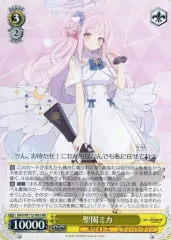 2025年最新】聖園ミカ SP psa10の人気アイテム - メルカリ