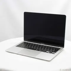 2025年最新】macbook air m1 16gb 1tbの人気アイテム - メルカリ