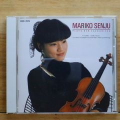 千住真理子 G線上のアリア - メルカリ