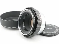 ブロニカ Nikon NIKKOR-P 75mm F2.8 レンズ#2508-2 Amazon | Zenza Bronica S2 with Nikkor-P 75mm F2.8 ブロニカ