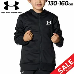 アンダーアーマー キッズ パーカー  UNDER ARMOUR UAテック テリー フルジップ フーディー ジュニア 130-160cm 子供服 男の子 速乾 フルジップ ジャケットトレーニング スポーツウェア ウェア 子ども ボーイズ/1381170