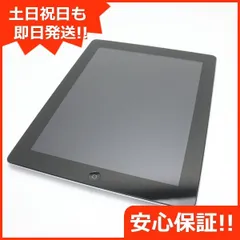 良品 au iPad 第4世代 cellular 16GB ブラック
