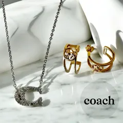 ✨Dランク　COACH　ネックレス　ピアス　フープピアス　アクセサリー　ホースアンドキャリッジ　ゴールド　シルバー　チェーン　ロゴ　イニシャル　「61EL」