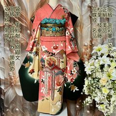 総絞り 正絹振袖フルセット 成人式 結婚式 卒業式 結納 正絹 絹 花