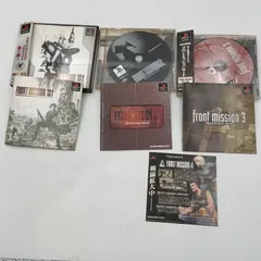 【K-0732】PS front mission ファースト セカンド サード Ⅰ Ⅱ Ⅲ フロントミッション まとめ売り 3本セット 動作確認済み