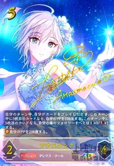 2025年最新】アナスタシア SPの人気アイテム - メルカリ