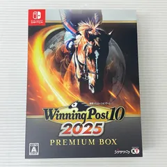 ニンテンドースイッチソフト Winning Post 10 2025 プレミア厶ボックス [Nintendo Switch] 中古品 smsw086840