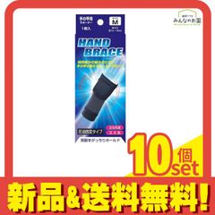 Item thumbnail for item 7f745102-0129-448b-b801-c7a0cc5e6af7