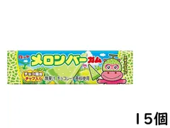 2024年最新】メロンバーガムの人気アイテム - メルカリ