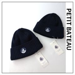 新品 PETIT BATEAU プチバトー 2点セット サイズ違い リブ ニットキャップ 帽子 BONNET キッズ 50cm 53cm ネイビー 紺 (75Y＋3614)25F