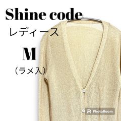 Shine code レディースカーディガン