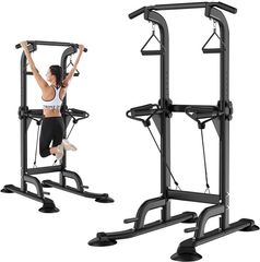 【数量限定】チンニングスタンド 懸垂バー 背筋 ディップス 懸垂器具 筋力トレーニング 多機能 腹筋 耐荷重150kg 最高210cm 10段階調整 大胸筋 高安定性 土台八の字型 チンニング シーリングマウント 室内 懸垂マシン ぶら下がり健康器 BosCl