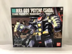 2025年最新】1/144 HGUC MRX-009 サイコガンダム 「機動戦士Zガンダム 